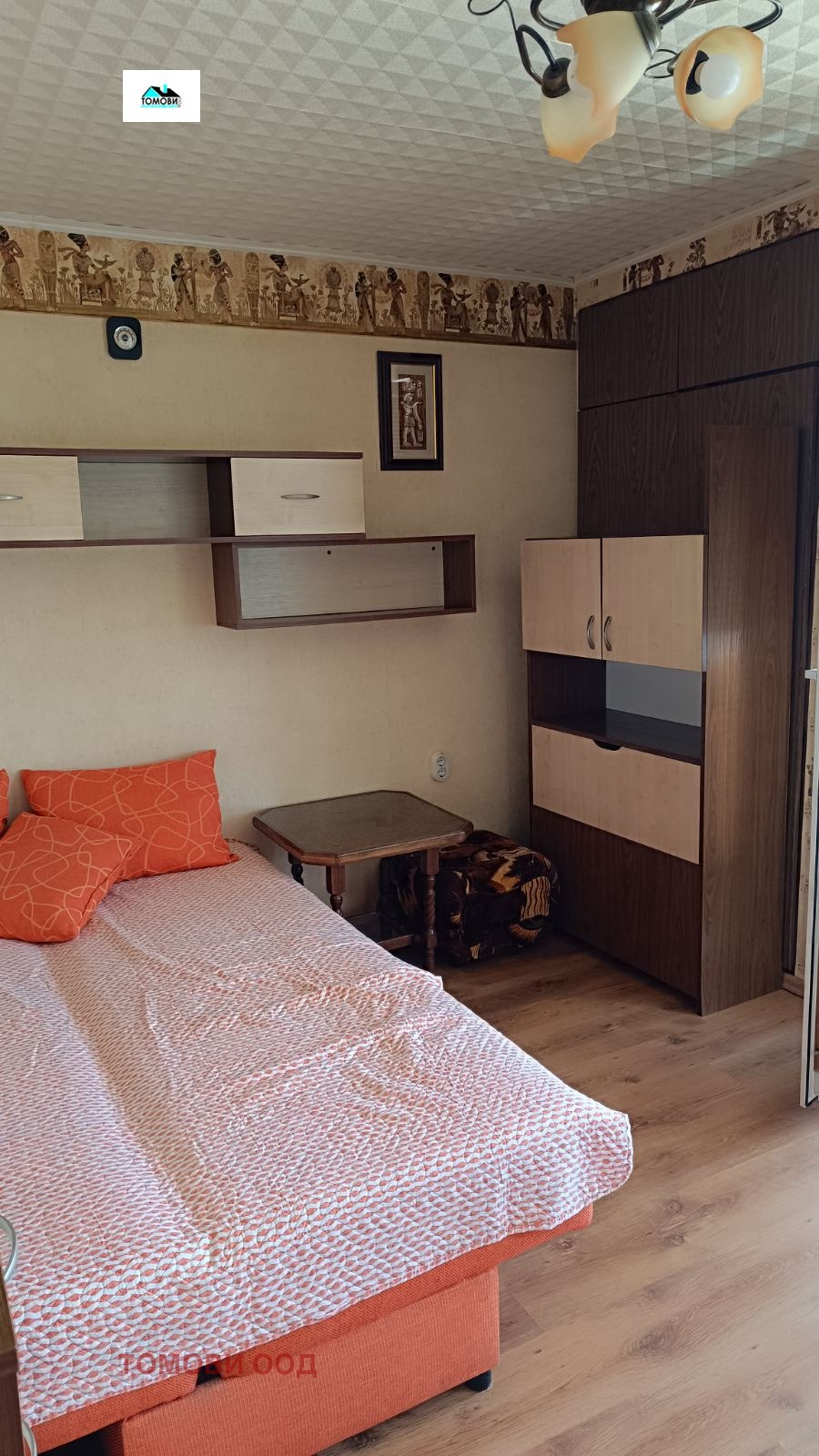 ���� ��� ���� 1-����� | Imot.bg � ����������� 2