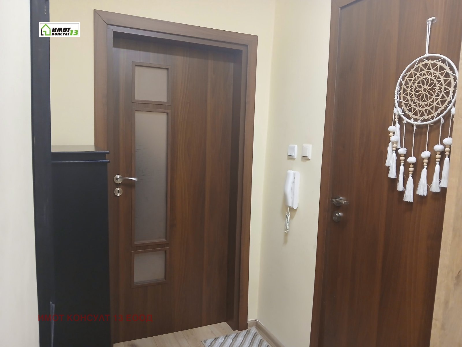 ���� ��� ���� 2-����� | Imot.bg � ����������� 7