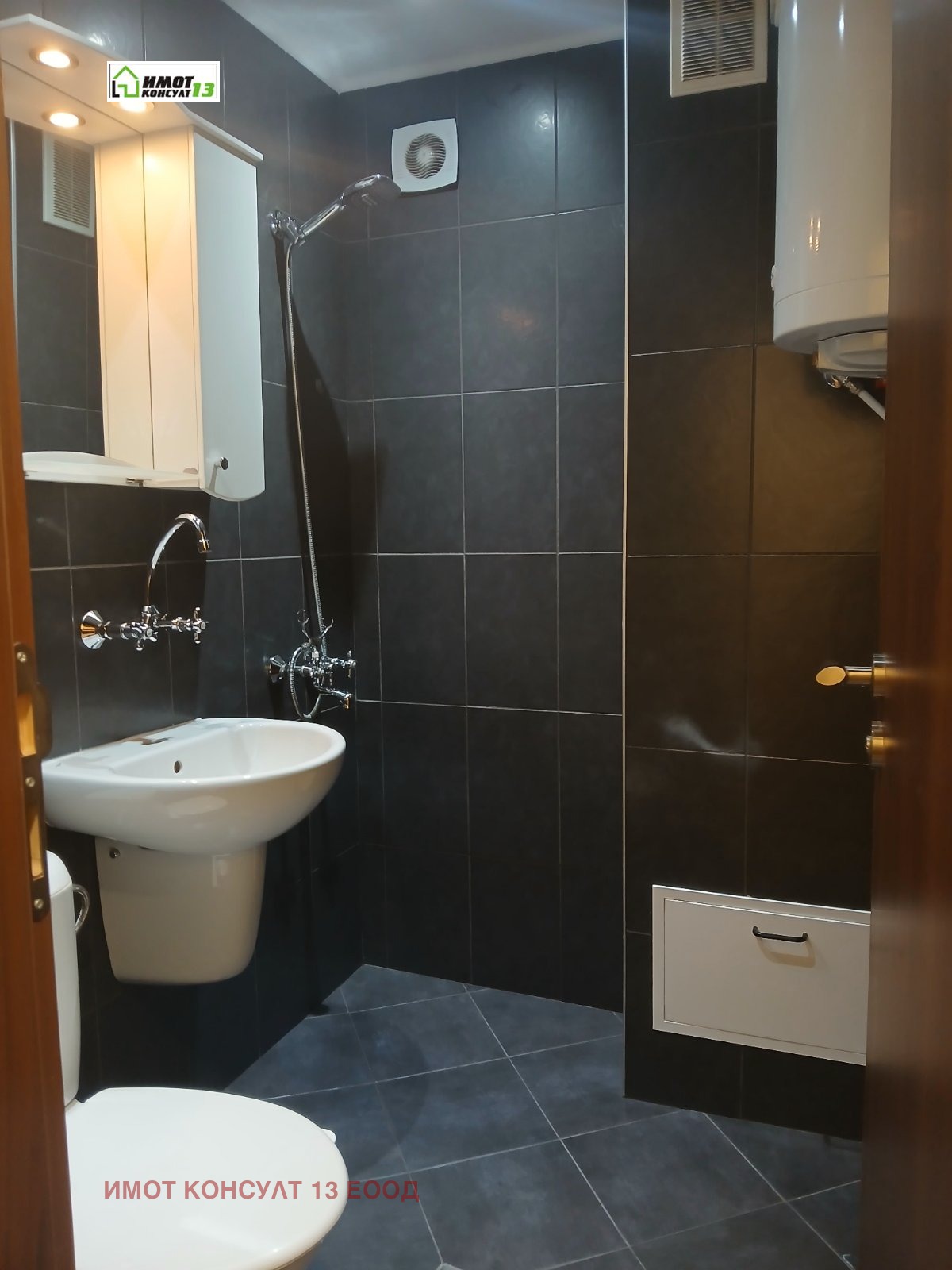 ���� ��� ���� 2-����� | Imot.bg � ����������� 11