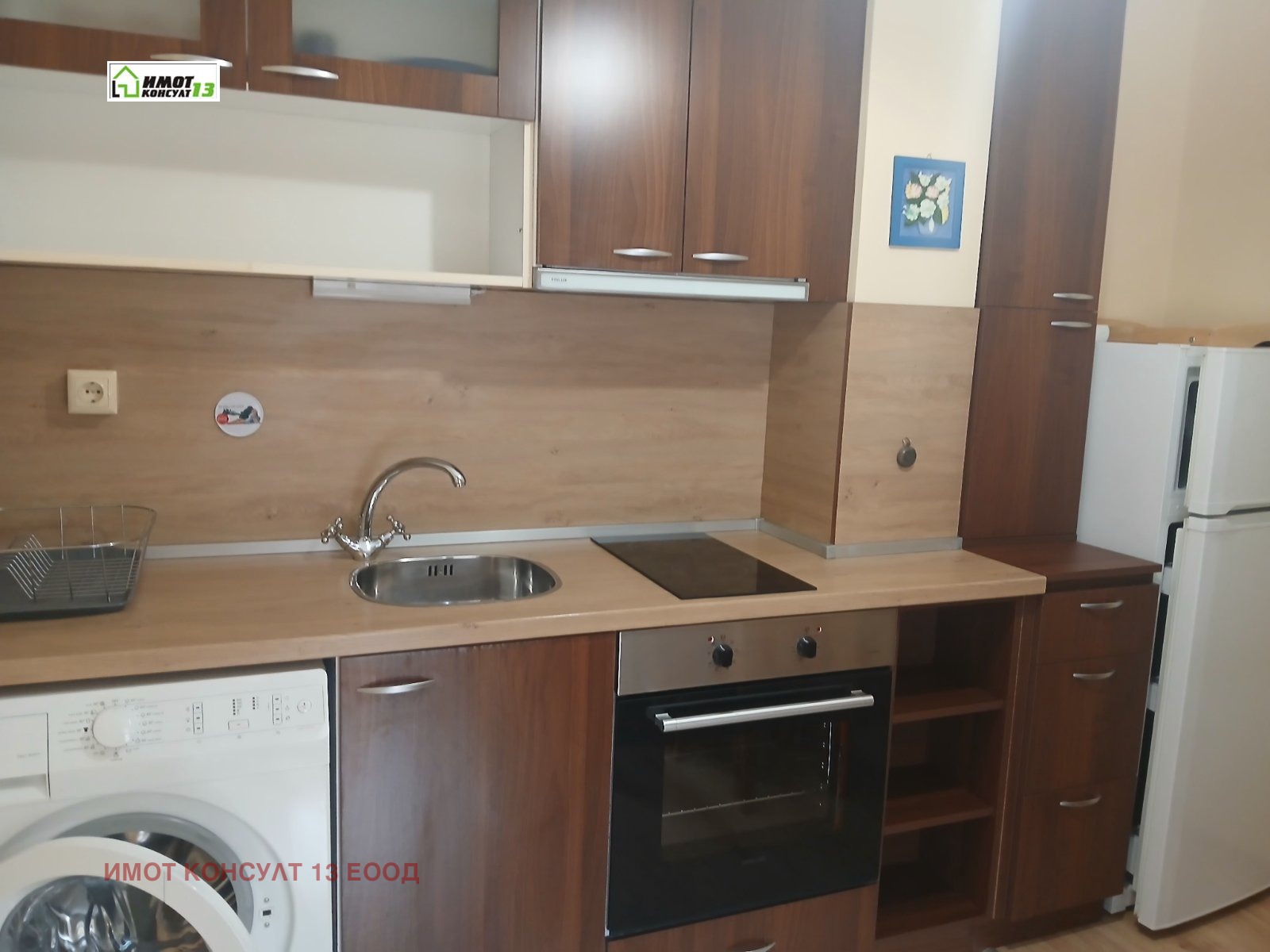 ���� ��� ���� 2-����� | Imot.bg � ����������� 5