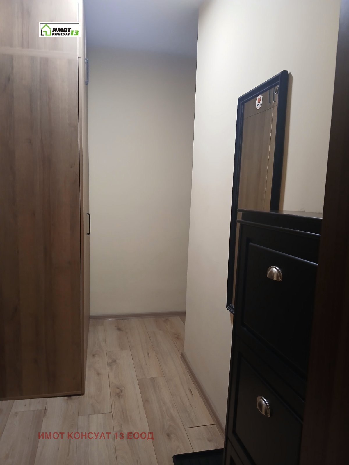 ���� ��� ���� 2-����� | Imot.bg � ����������� 8