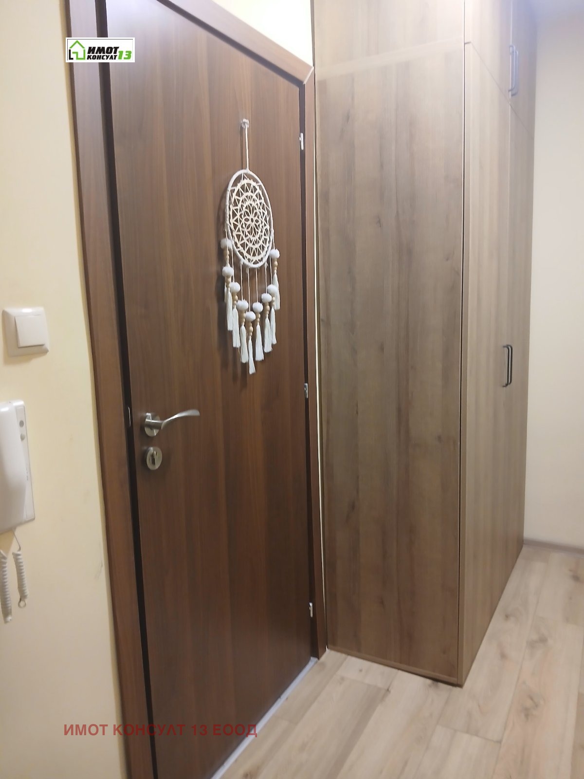 ���� ��� ���� 2-����� | Imot.bg � ����������� 9