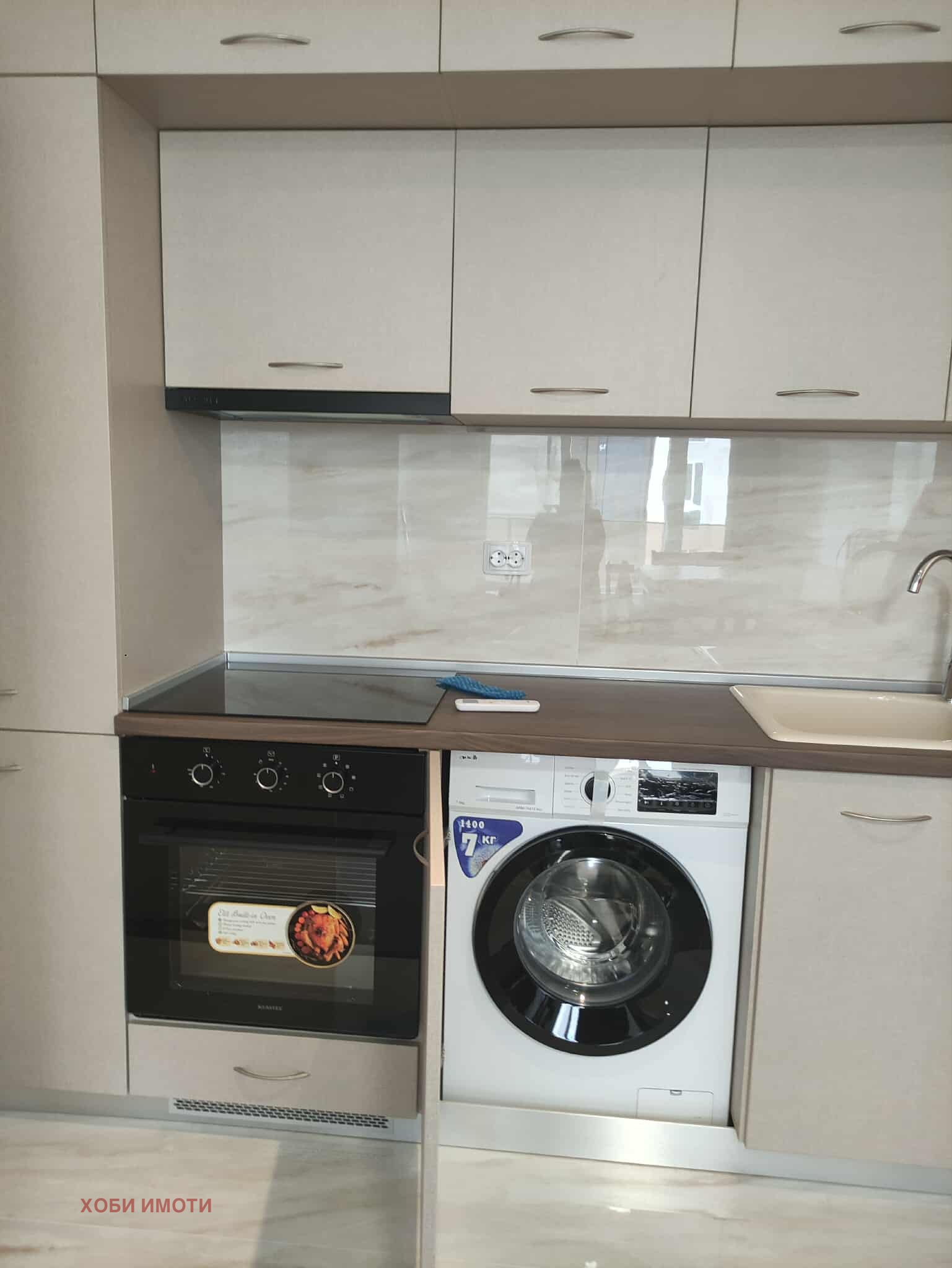 ���� ��� ���� 2-����� | Imot.bg � ����������� 5