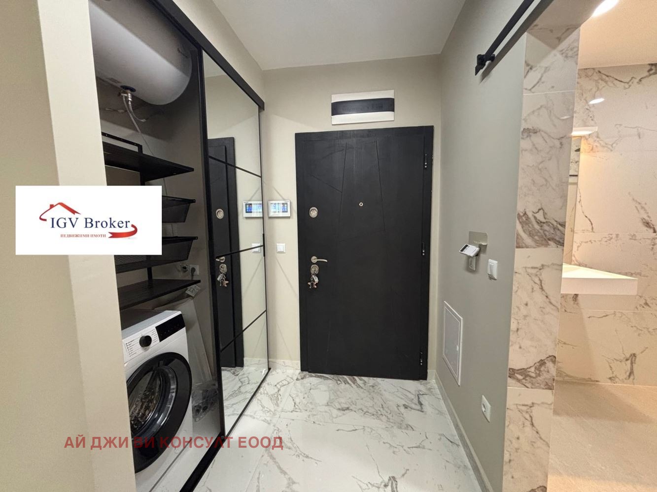 ���� ��� ���� 2-����� | Imot.bg � ����������� 15