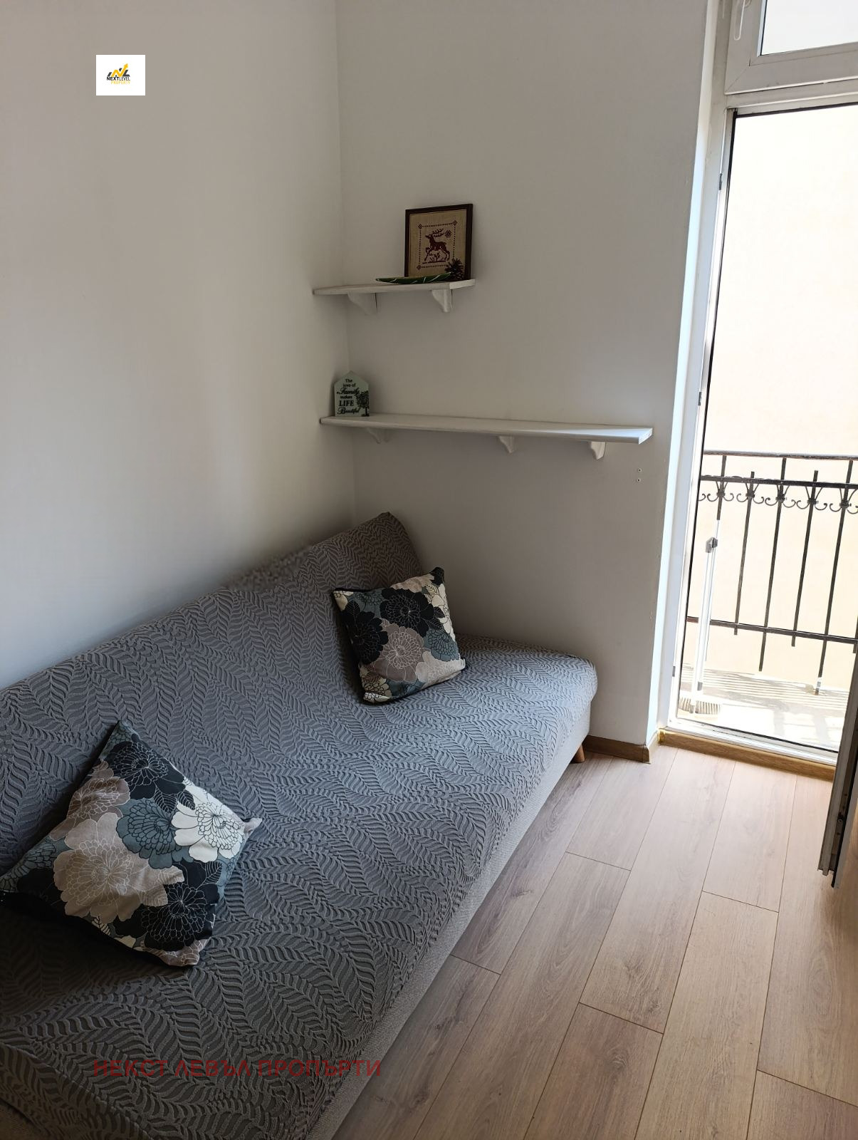 ���� ��� ���� 2-����� | Imot.bg � ����������� 1