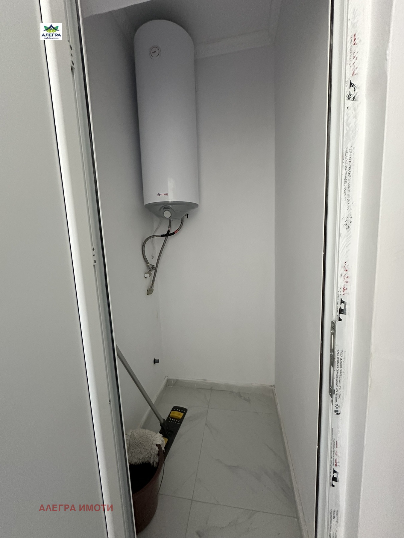 ���� ��� ���� 2-����� | Imot.bg � ����������� 6