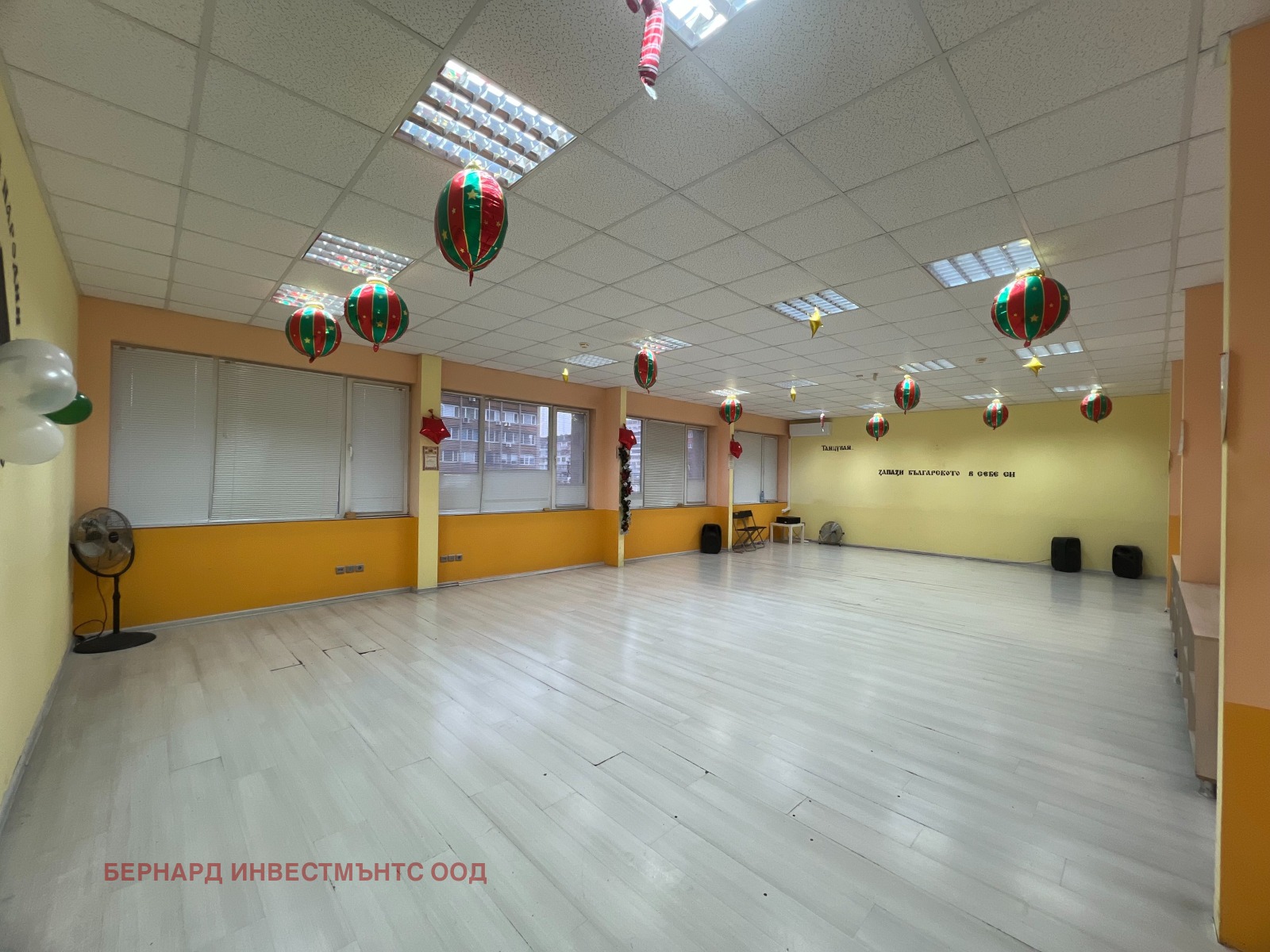 ���� ��� ���� ���� | Imot.bg � ����������� 3