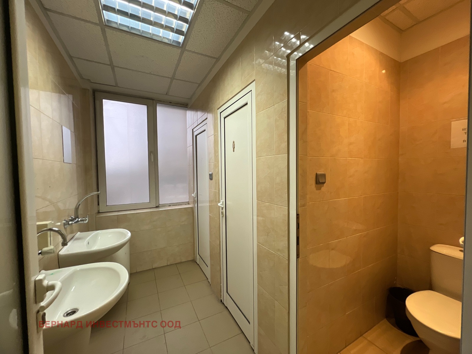 ���� ��� ���� ���� | Imot.bg � ����������� 8