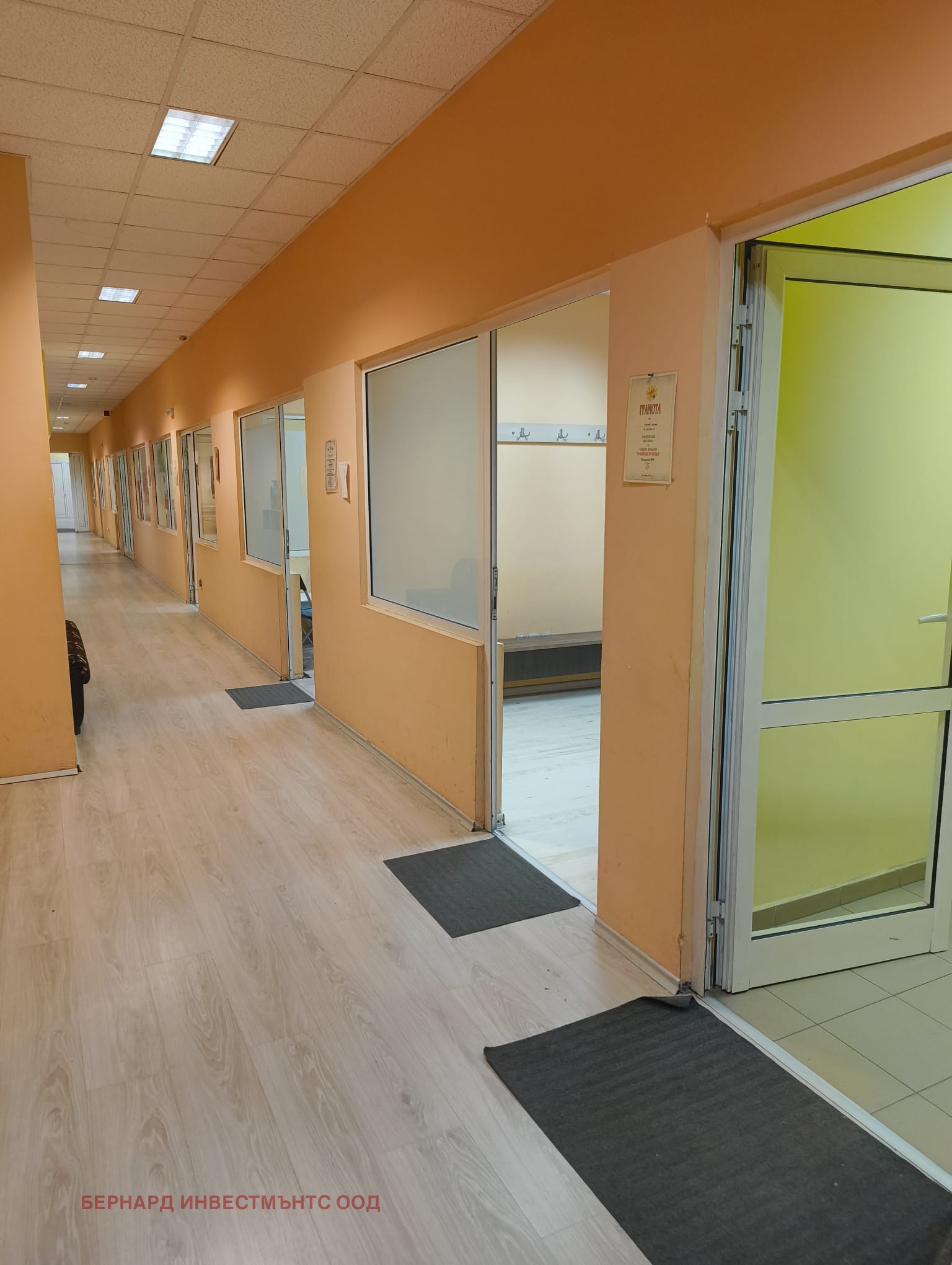 ���� ��� ���� ���� | Imot.bg � ����������� 10