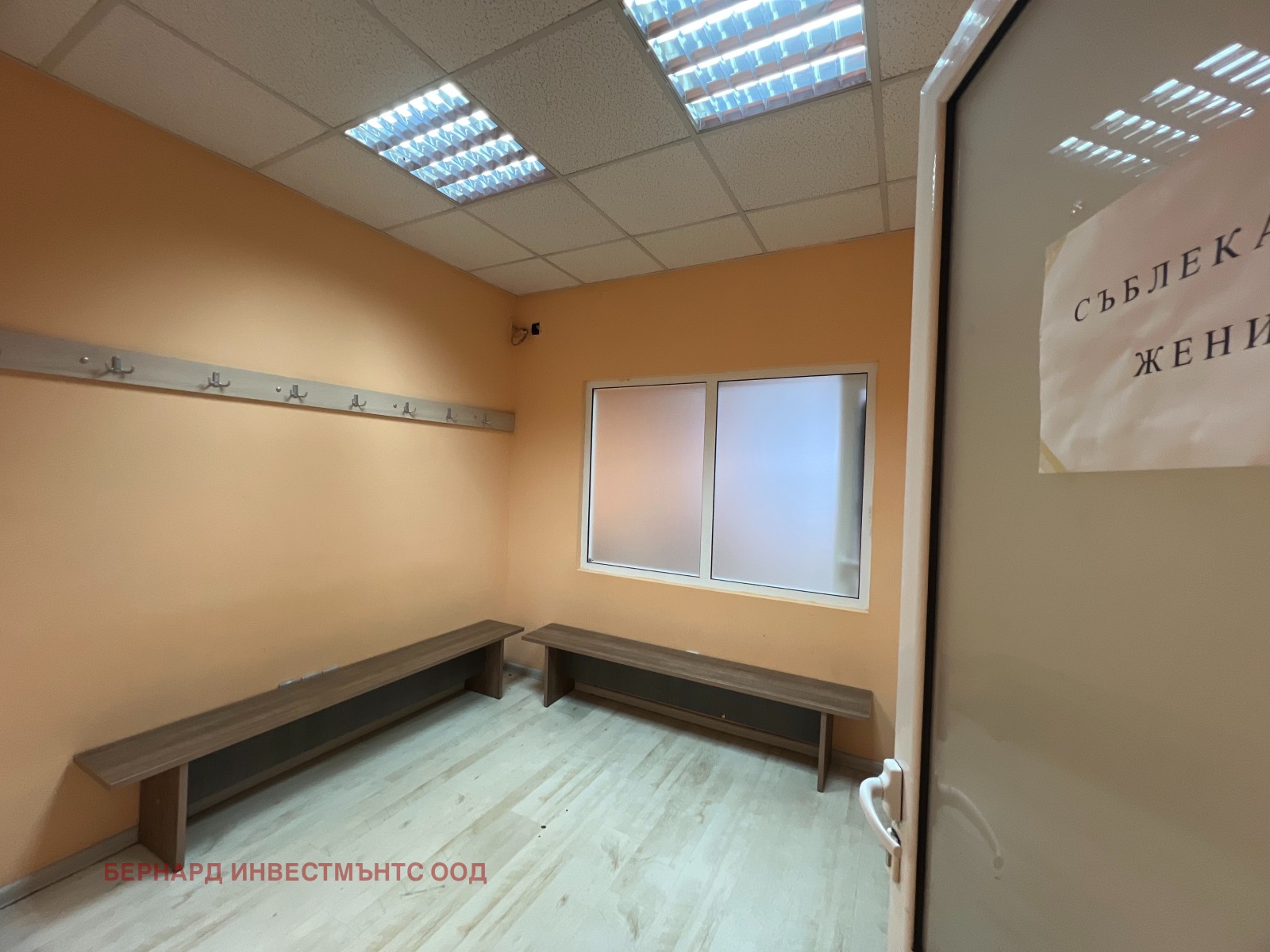 ���� ��� ���� ���� | Imot.bg � ����������� 7