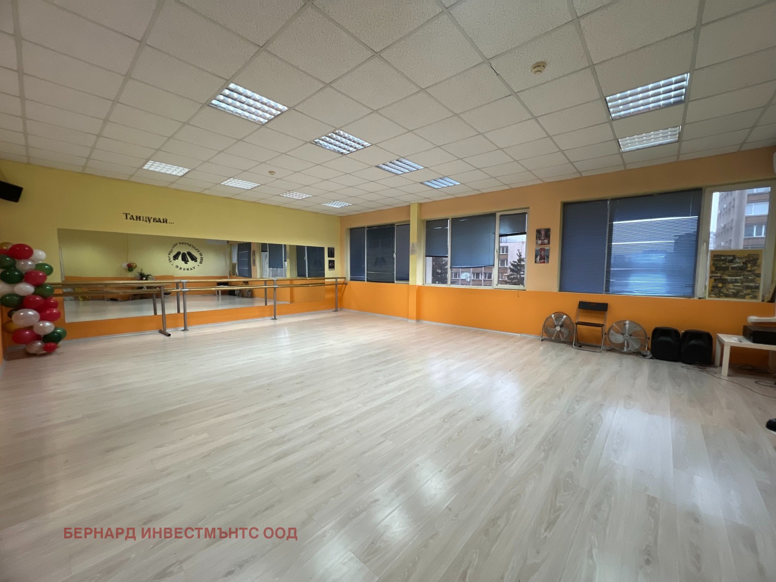 ���� ��� ���� ���� | Imot.bg � ����������� 5