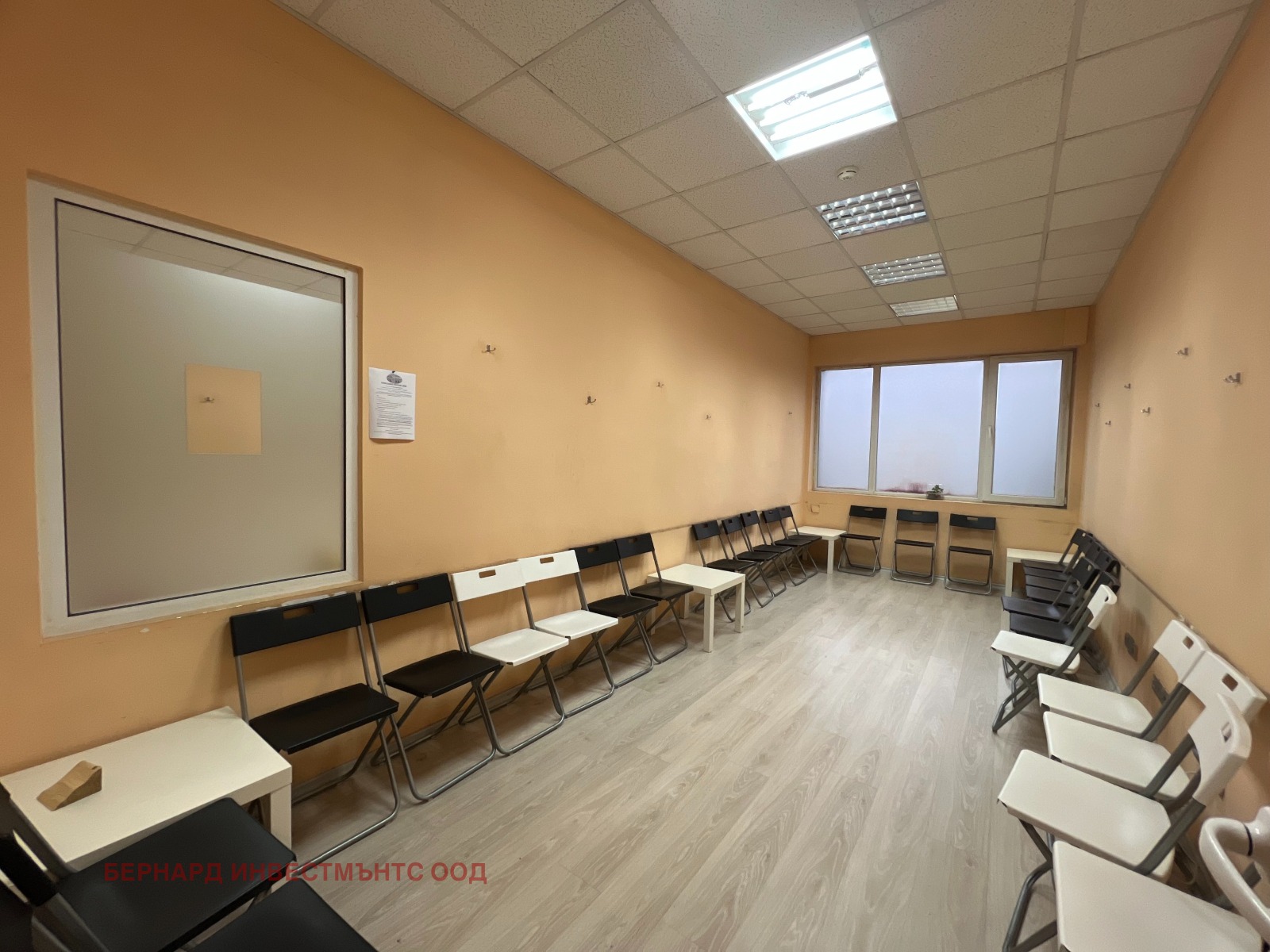 ���� ��� ���� ���� | Imot.bg � ����������� 6