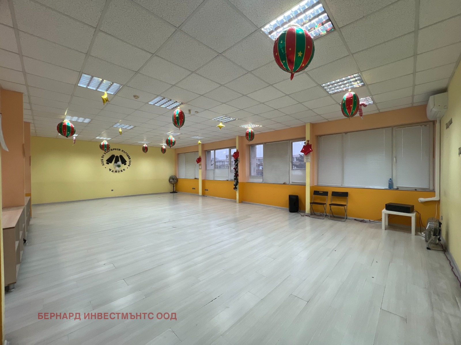 ���� ��� ���� ���� | Imot.bg � ����������� 4