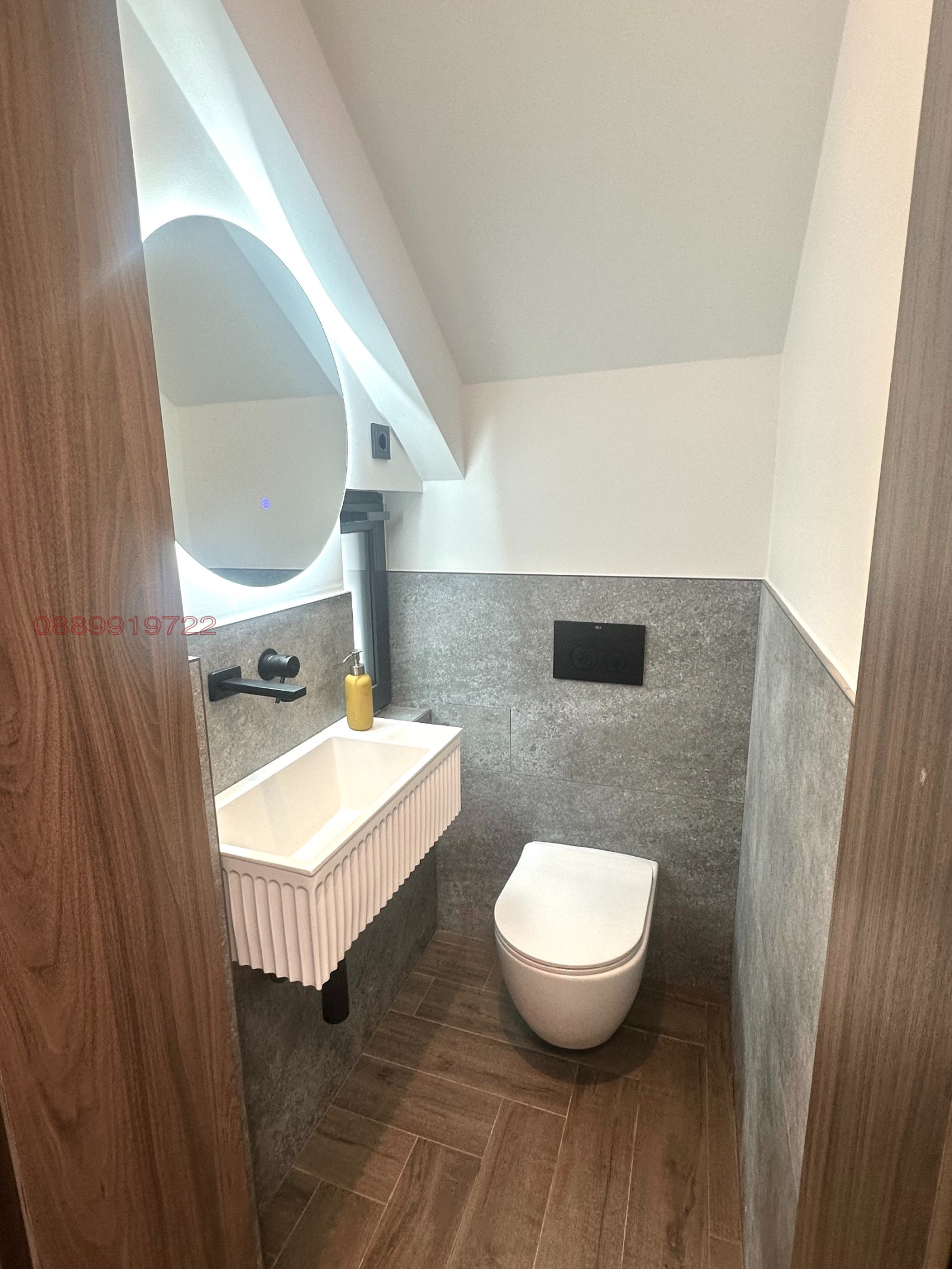 ���� ��� ���� ���� | Imot.bg � ����������� 16