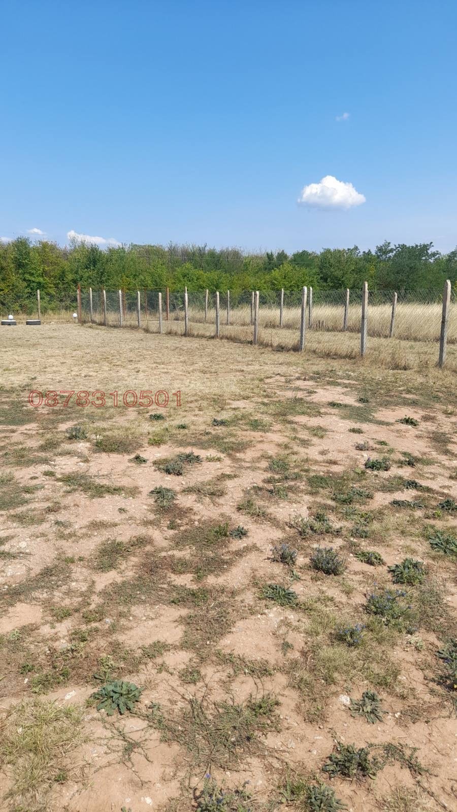 ���� ��� ���� ���������� | Imot.bg � ����������� 2