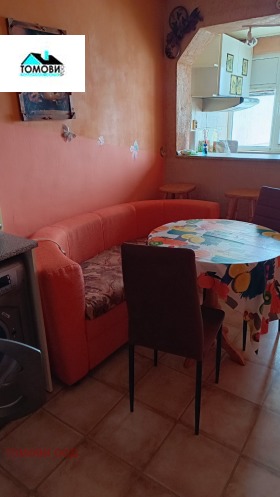 ���� ��� ���� 1-����� | Imot.bg � ����� ������ 6