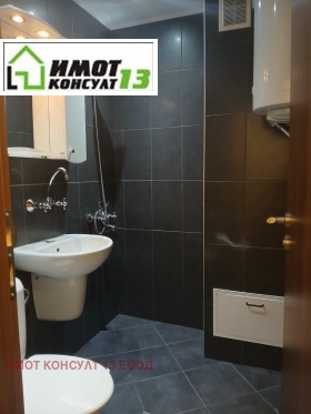 ���� ��� ���� 2-����� | Imot.bg � ����� ������ 11