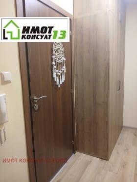 ���� ��� ���� 2-����� | Imot.bg � ����� ������ 9