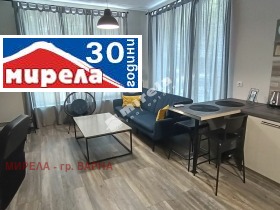 2-стаен град Варна, Център 1