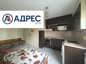 2-стаен град Русе, Възраждане