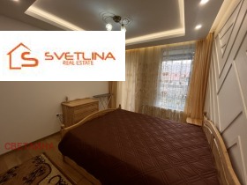 ���� ��� ���� 2-����� | Imot.bg � ����� ������ 11