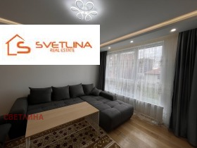 ���� ��� ���� 2-����� | Imot.bg � ����� ������ 2