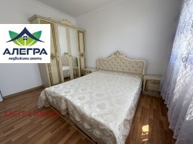 ���� ��� ���� 2-����� | Imot.bg � ����� ������ 3