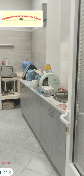 ���� ��� ���� �������������� ������� | Imot.bg � ����� ������ 6