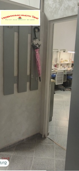 ���� ��� ���� �������������� ������� | Imot.bg � ����� ������ 8