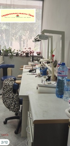 ���� ��� ���� �������������� ������� | Imot.bg � ����� ������ 7