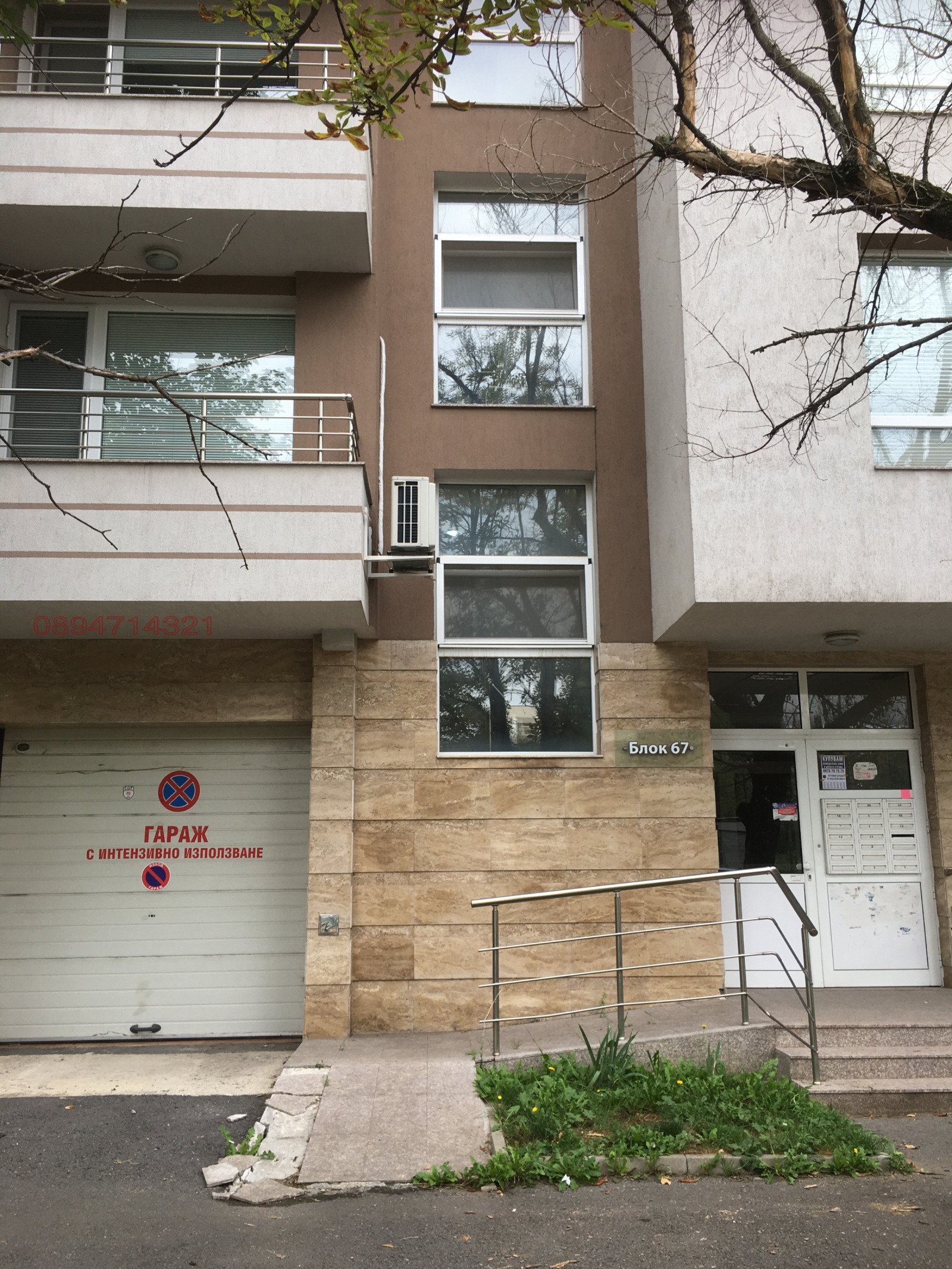 Дава под наем 2-СТАЕН, гр. София, Младост 1, снимка 14 - Апартаменти - 54478232