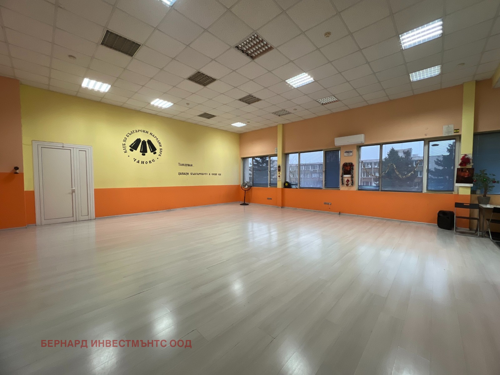 Дава под наем ОФИС, гр. София, Гео Милев, снимка 2 - Офиси - 53041186