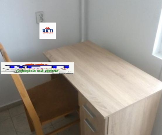 ���� ��� ���� ���� | Imot.bg � ����������� 4