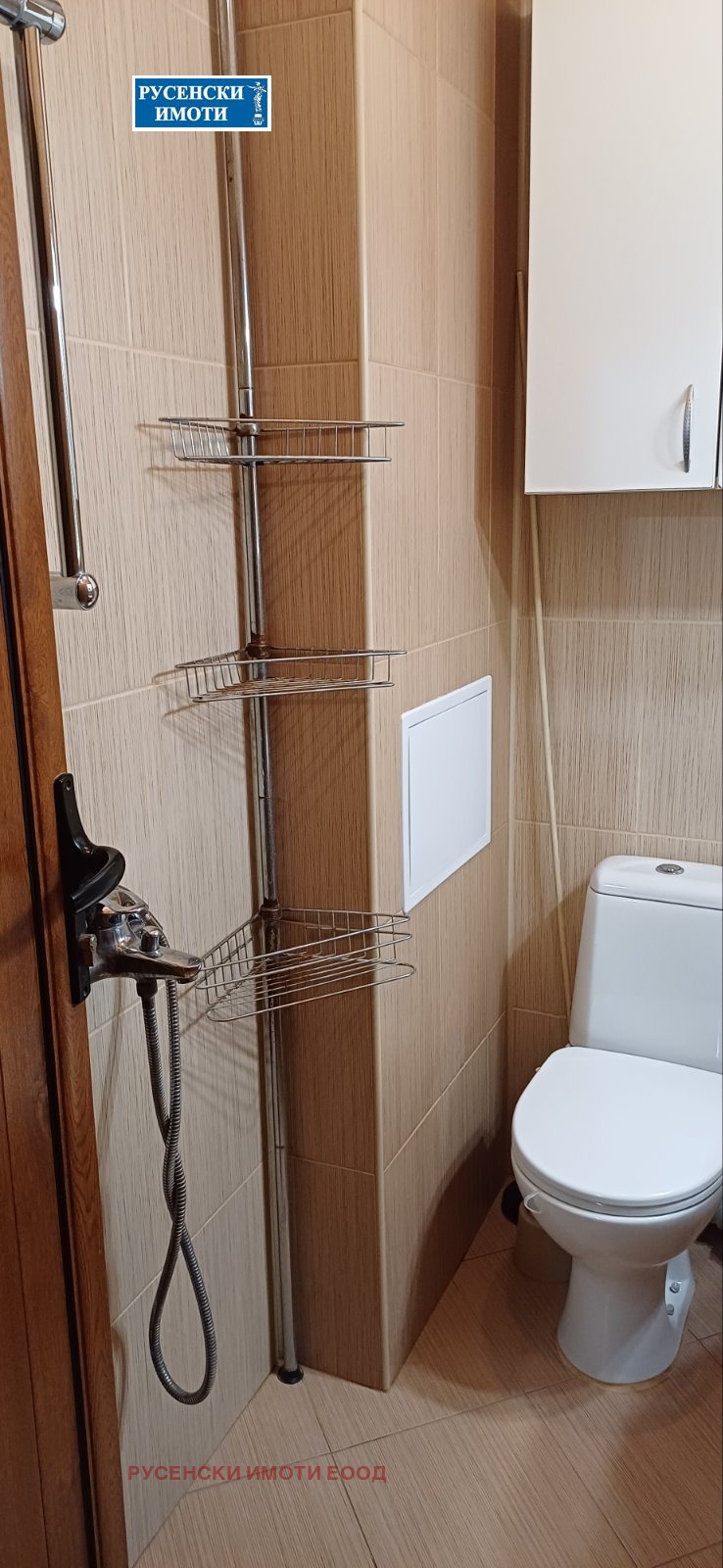 ���� ��� ���� 1-����� | Imot.bg � ����������� 7