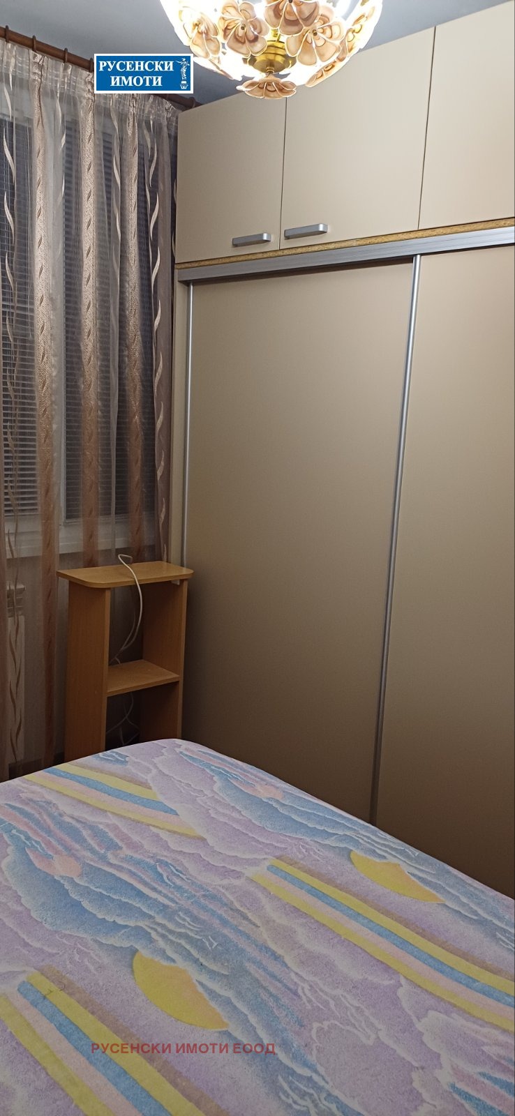 ���� ��� ���� 1-����� | Imot.bg � ����������� 4