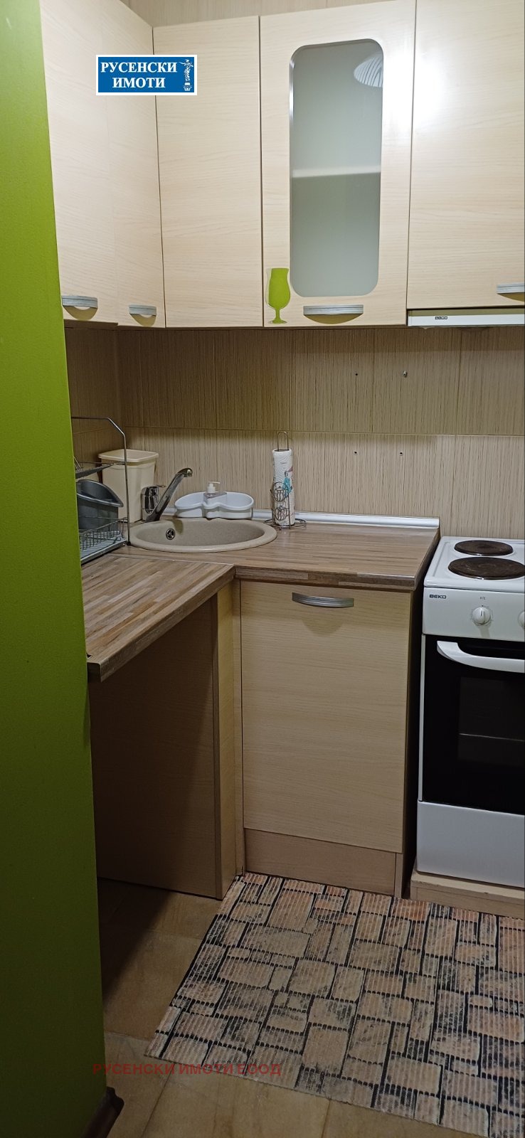 ���� ��� ���� 1-����� | Imot.bg � ����������� 10