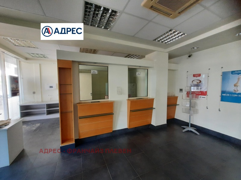 Дава под Наем ОФИС в град Враца, Център - 100 кв.м / 1 200 € » 2 347.00 лв., АДРЕС - ФРАНЧАЙЗ ПЛЕВЕН