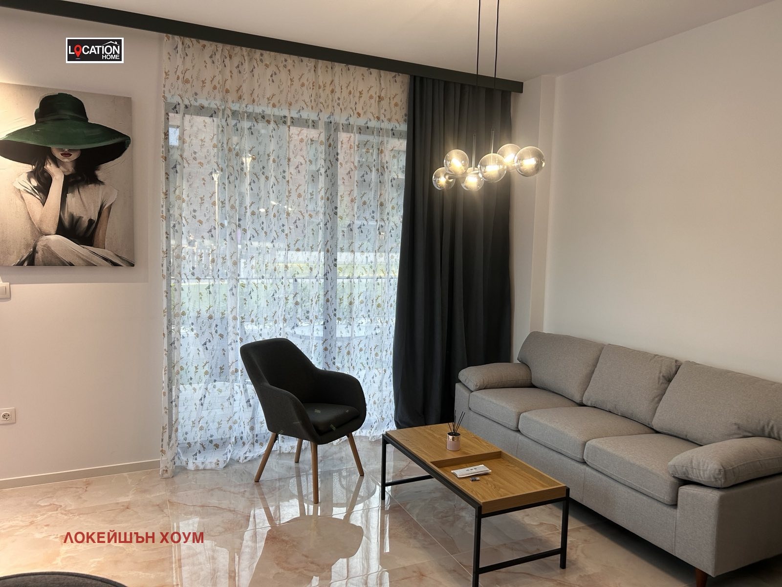 ���� ��� ���� 2-����� | Imot.bg � ����������� 7