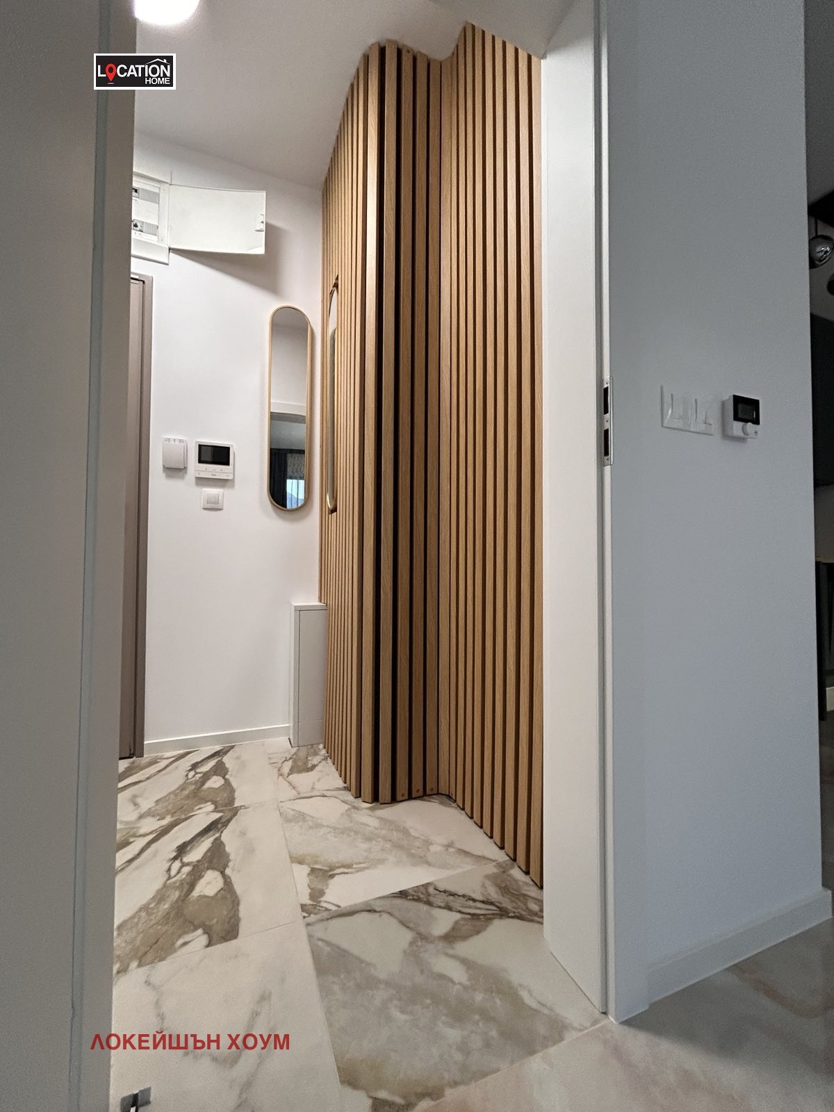 ���� ��� ���� 2-����� | Imot.bg � ����������� 6