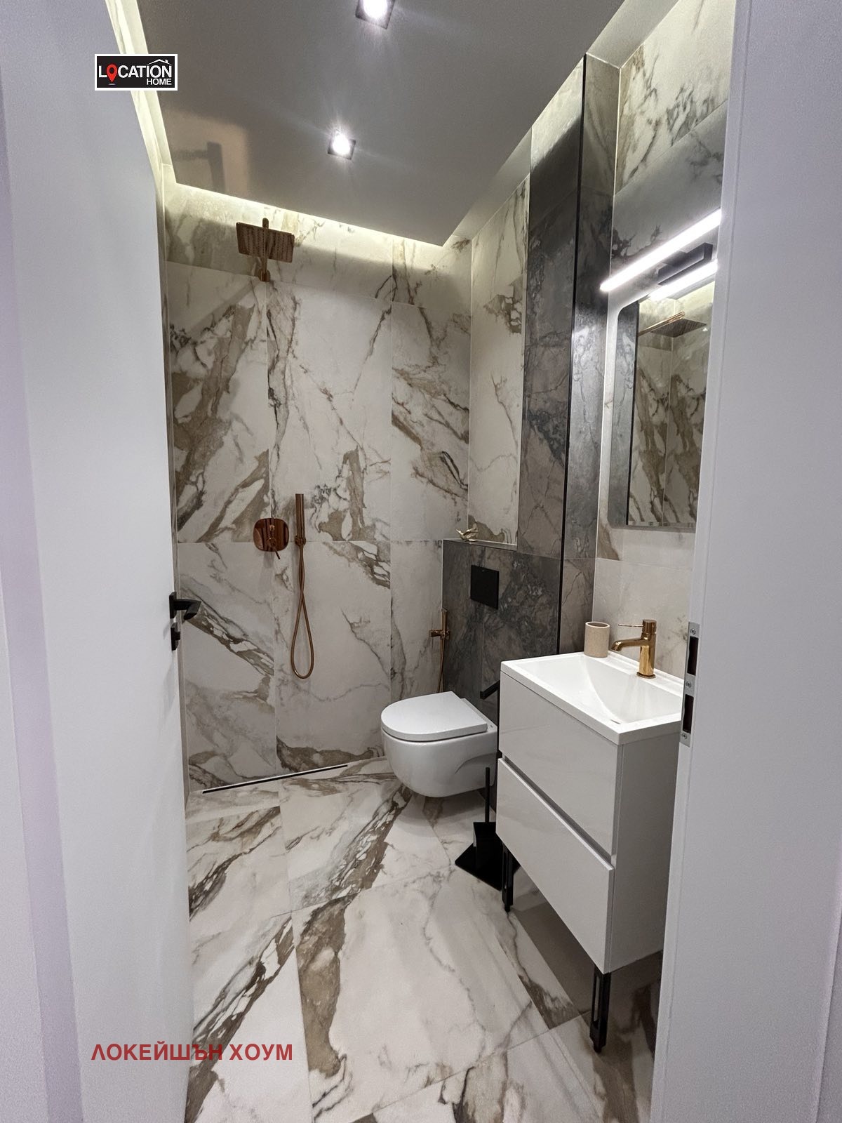 ���� ��� ���� 2-����� | Imot.bg � ����������� 8