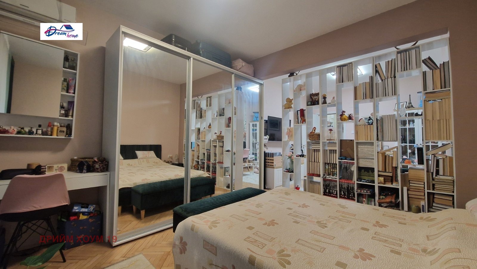���� ��� ���� 2-����� | Imot.bg � ����������� 7