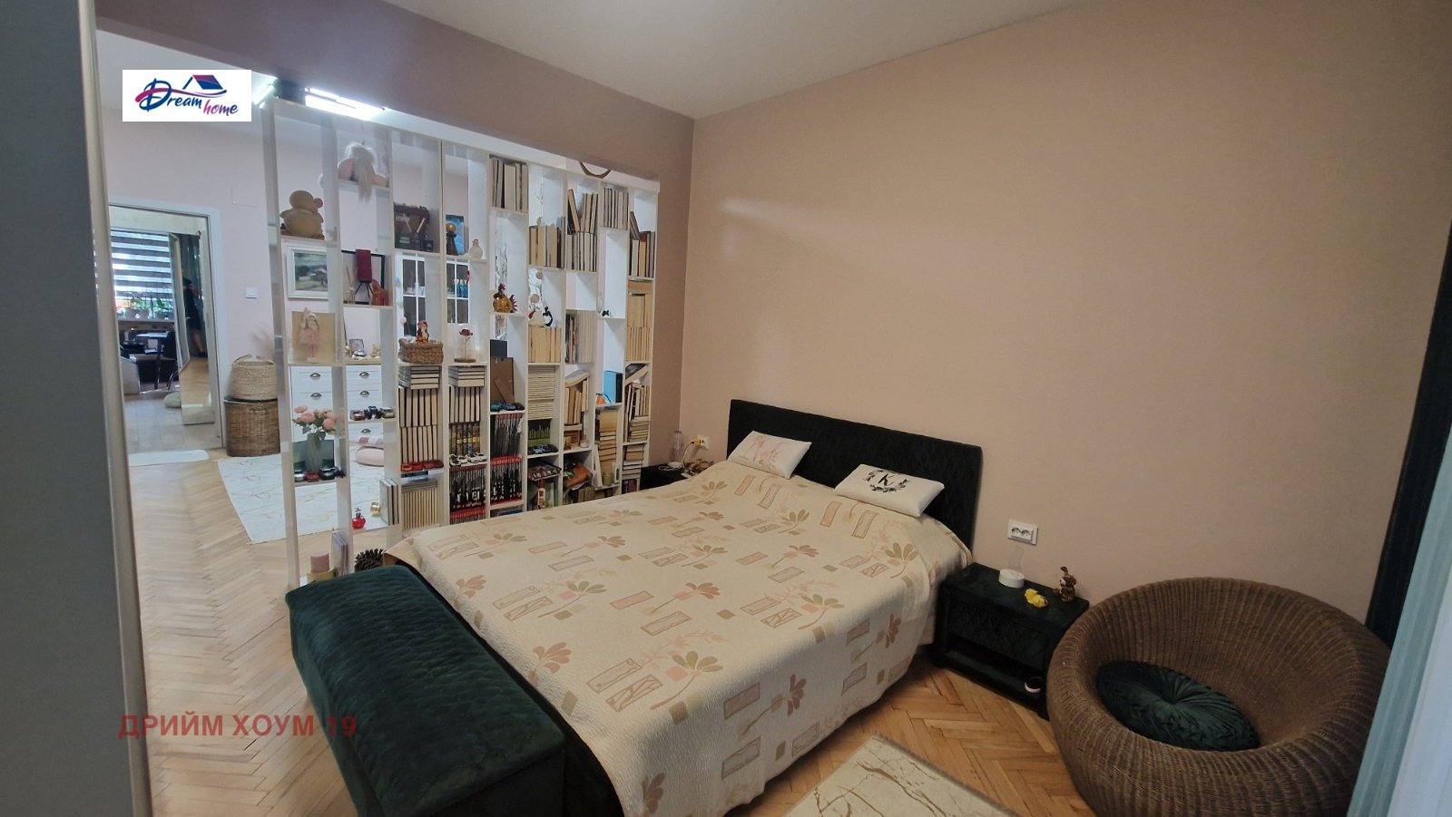 ���� ��� ���� 2-����� | Imot.bg � ����������� 4