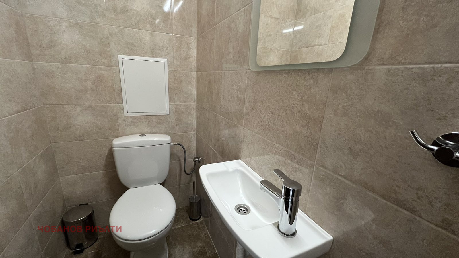 ���� ��� ���� 3-����� | Imot.bg � ����������� 14