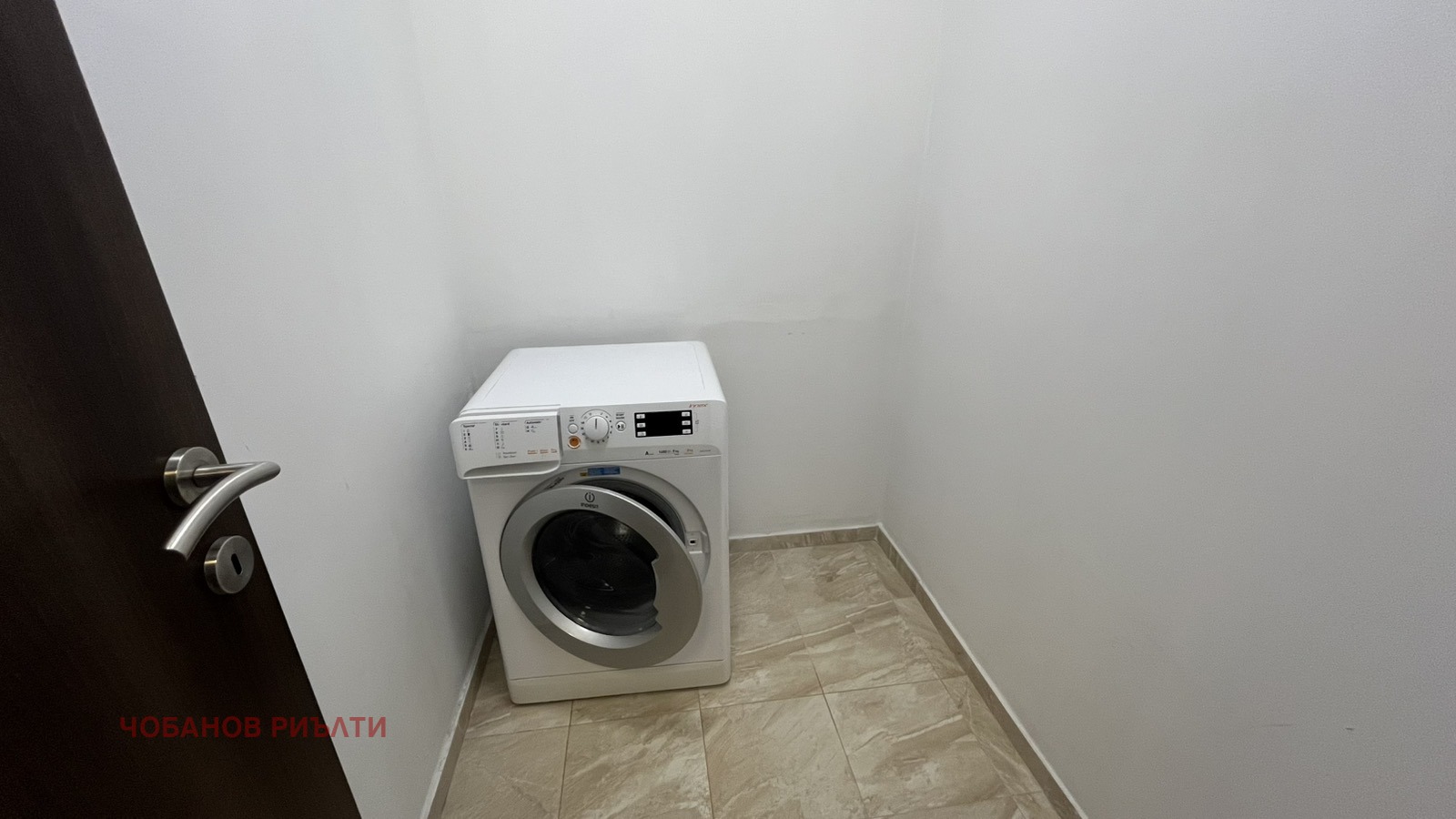 ���� ��� ���� 3-����� | Imot.bg � ����������� 13
