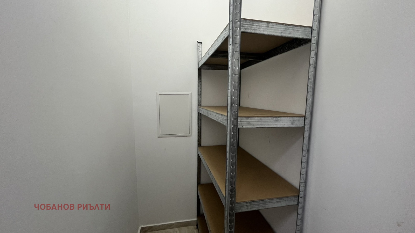 ���� ��� ���� 3-����� | Imot.bg � ����������� 12