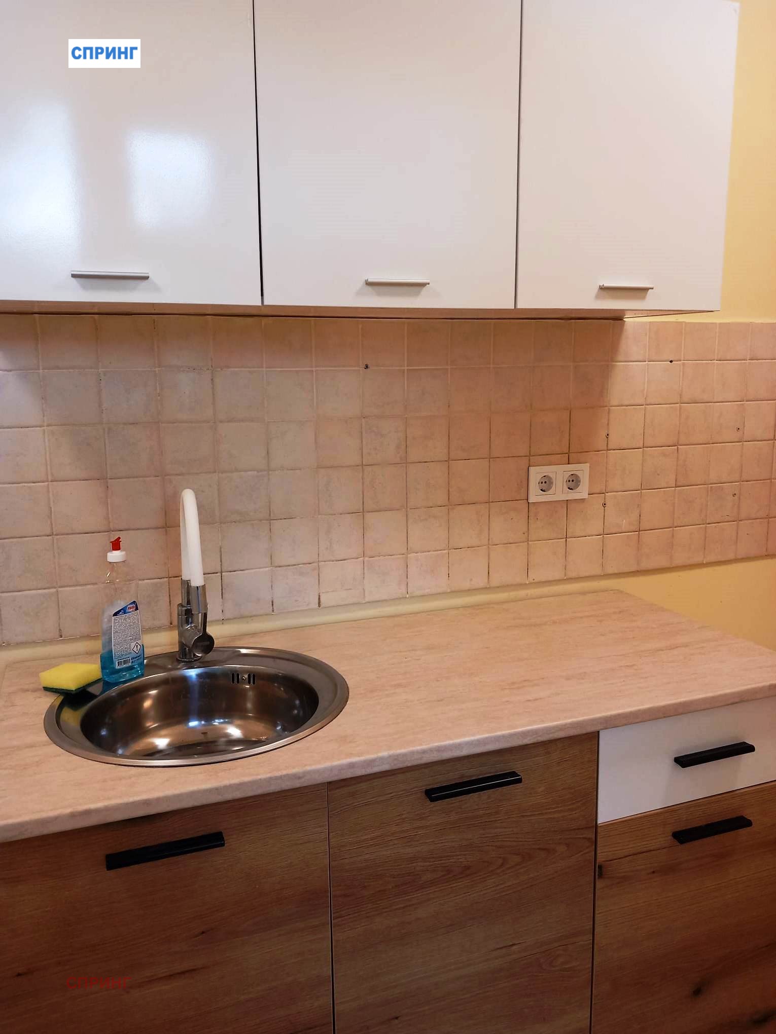 ���� ��� ���� 4-����� | Imot.bg � ����������� 5