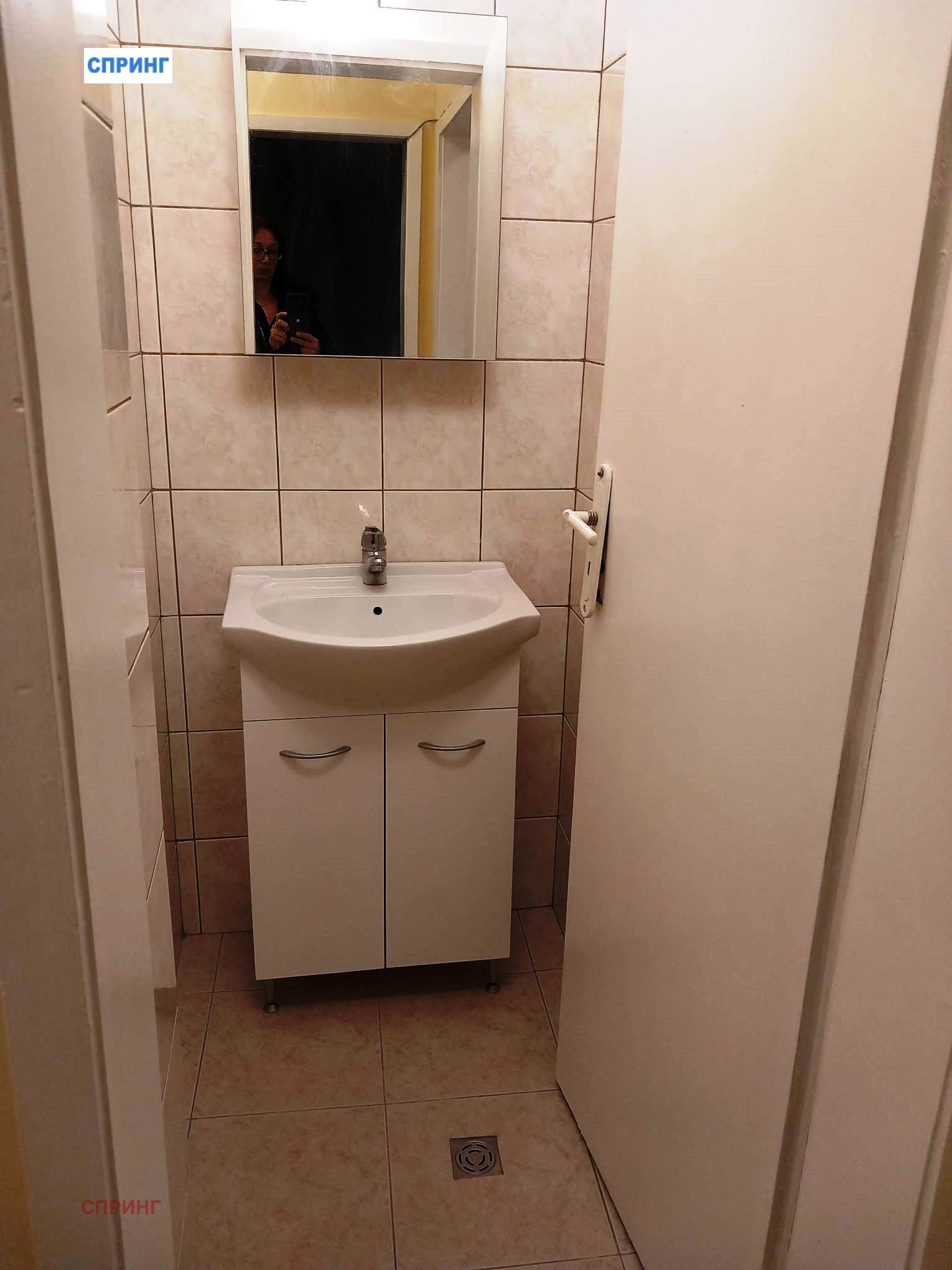 ���� ��� ���� 4-����� | Imot.bg � ����������� 9