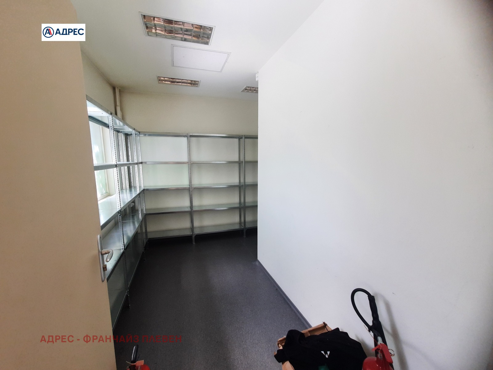 Дава под Наем ОФИС | Imot.bg — изображение 5