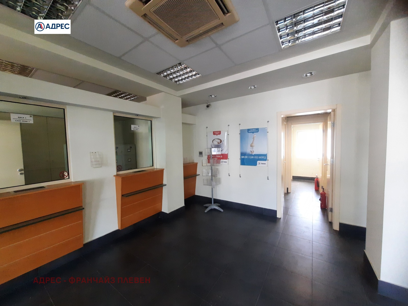 Дава под Наем ОФИС | Imot.bg — изображение 2