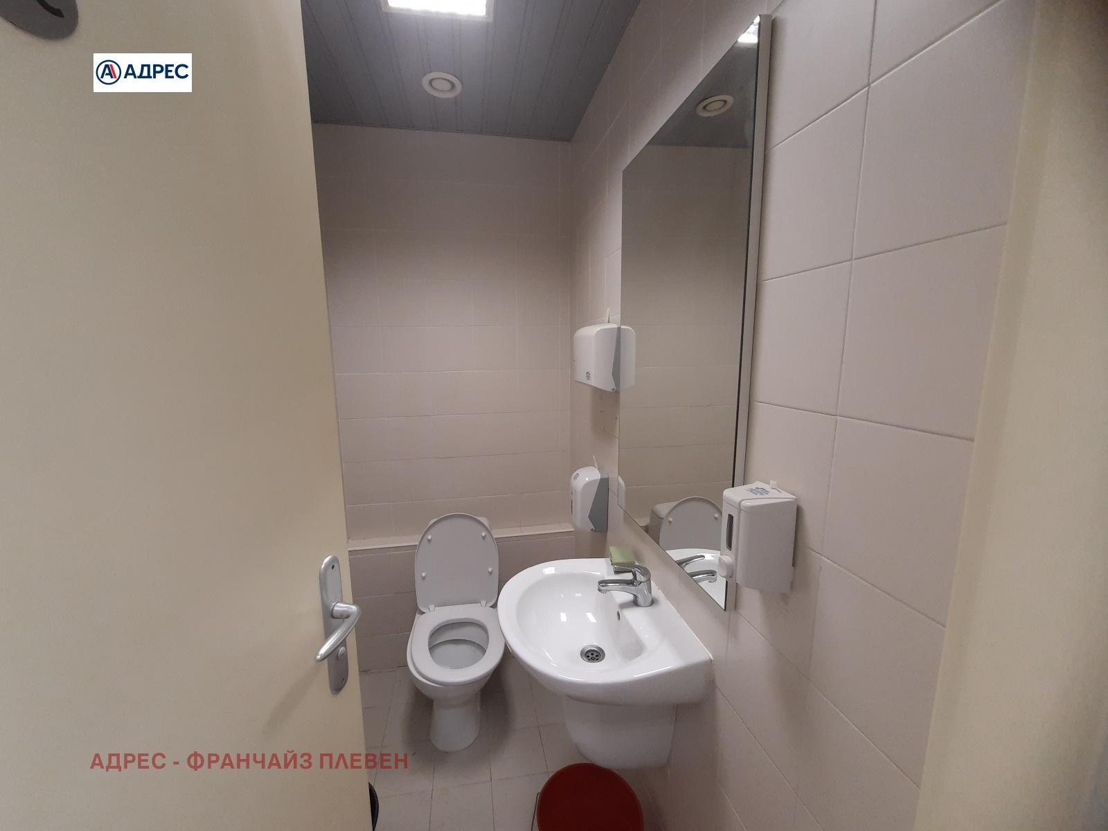 Дава под Наем ОФИС | Imot.bg — изображение 6